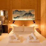 Zelcova Et Chalet *